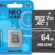 HIKSEMI HS-TF-C1 64 GB Micro SD