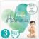 Prima Harmonie Bebek Bezi İkiz Paket 3 Beden 31 Adet