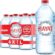 Hayat Doğal Mineralli Su 6×1 L