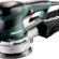 Metabo SXE 450 Turbotec Set 690871000 Eksantrik Zımpara Aksesuarlı 350W Ø 150mm