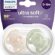 Philips Avent Ultra Soft Emzik 0-6 Ay, 2’li Paket, Erkek