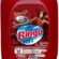 Bingo Soft Lovely Çamaşır Yumuşatıcısı (1 x 5 L)