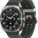 Samsung Galaxy Watch Ultra Bluetooth 47mm Titanyum (SAMSUNG Türkiye Garantili) – SM-L700NZTATUR