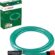 Bosch Home and Garden Yüksek Basınçlı Yıkama Makinesi için besleme hortumu (3 metre)