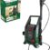 Bosch Home and Garden Universal Aquatak 36V-100 Solo