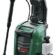 Bosch Yüksek Basınçlı Yıkama Universal Aquatak 125, Yeşil (Nozül, köpük nozülu, şeffaf su filtresi, yüksek basınç yıkama tabancası, 5 m hortum, 5 m kablo, 1500 watt, basınç)