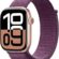 Apple Watch Series 10 GPS + Cellular 46 mm Roze Altın Rengi Kasa Akıllı Saat ve Kırmızı Erik Spor Loop – Standart. Fitness Takibi, EKG Uygulaması, Hep Açık Retina Ekran, Karbon Nötr