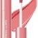 A’PIEU Pürüzsüz Görünüm Sunan Gün Boyu Kalıcı Tint A’pıeu Juicy Pang Tint (BE01 CARELESS FİG)