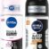 NIVEA Kadın Roll On Deodorant Black & White Invisible Clear 48 Saat Anti-Perspirant Koruma (50 ml) ve NIVEA Men Erkek Roll…