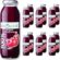 BenOrganic Nar Suyu 250 ml Cam Şişe