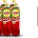 Lipton Ice Tea Karpuz ve Nane Aromalı Soğuk Çay Pet 6 x 1,5 L ve 330 ml Sting