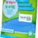 Farmasi Mr.Wipes İkili Cam Bezi (40 x 40 cm)