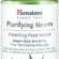 Himalaya Since 1930 Arındırıcı Yüz Temizleme Köpüğü, Neem, Zerdeçal, Parabensiz, Normal Ve Yağlı Ciltler, 150 ml