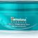 Himalaya Since 1930 Yoğun Nemlendirici El ve Vücut Kremi, Badem Yağı, Buğday Tohumu, E Vitamini, Tüm Ciltler, 50 ml