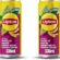Lipton Ice Tea Mango Ve Egzotik Meyveler İçecek 330 ml 2li paket
