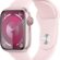 Apple Watch Series 9 GPS + Cellular 41 mm Pembe Alüminyum Kasa Akıllı Saat ve Uçuk Pembe Spor Kordon – M/L. Fitness Takibi, Kanda Oksijen ve EKG Uygulamaları, Hep Açık Retina Ekran
