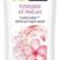Clear Women Kepeğe Karşı Etkili Şampuan Yumuşak ve Parlak 350 ml