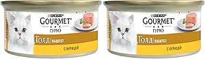 Gourmet Gold Kıyılmış Tavuklu Yaş Kedi Maması 85 g 2li paket