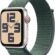 Apple Watch SE GPS + Cellular, 40 mm Yıldız Işığı Alüminyum Kasa ve Göl Yeşili Spor Loop