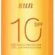 Nuxe-Sun Güneş Bronzlaştırıcı Yüz Ve Vücut Yağı Spf 10 150 Ml