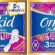 Orkid Platinum Gece ve Gündüz (Boy 3) 6 Adet Hijyenik Ped 2li paket