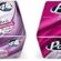 Papia Platinum Pe Mendil 2li paket