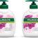 Palmolive Naturals Siyah Orkide İpeksi Yumuşaklık Nemlendirici Sıvı El Sabunu (300 ml) 2li paket