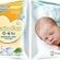 Uni Baby Yenidoğan Islak Mendil 40 Yaprak 2li paket