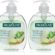 Palmolive Mutfak için Koku Giderici Sıvı El Sabunu (300 ml) 2li paket