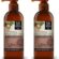 Eyüp Sabri Tuncer Doğal Macadamia Yağlı El Ve Vücut Losyonu (250 ml) 2li paket