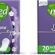 Molped Daily Care Günlük Ped 20 Li Normal (mor) 2li paket
