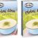 Kenton Pirinç Unu Sade 250 G 2li paket