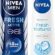 NIVEA Men Erkek Sprey Deodorant Fresh Active 150ml + NIVEA Kadın Sprey Deodorant Fresh Natural 150 ml