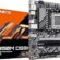 GIGABYTE B850M DS3H AMD AM5 mATX ULTRA DURABLE Anakart