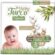 Baby Turco Doğadan 3 Beden Midi Bebek Bezi (1 x 34 Adet)