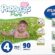 Paddlers Pure 4 Numara Maxi (7-14 kg) 90 Adet Aylık Fırsat Paketi