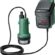 Bosch Home and Garden GardenPump 18V-2000 Akülü Bahçe Pompası (Solo)
