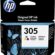 HP 305 Üç Renkli Orijinal Mürekkep Kartuşu, 3YM60AE
