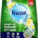 Rinso Toz Çamaşır Deterjanı Limon ve Karbonat Renkliler ve Beyazlar İçin 4 KG