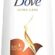 Dove Ultra Care Saç Bakım Şampuanı Besleyici Bakım Kuru Saçlar İçin 400 ml