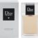Christian Dior Homme Erkek Body Lotion 100 ML