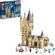 LEGO® Harry Potter Hogwarts Astronomi Kulesi 75969-9 Yaş ve Üzeri İçin Sihirli Kale İçeren Koleksiyonluk Yaratıcı Yapım Seti (971 Parça)