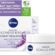 NIVEA Yatıştırıcı Gündüz Yüz Bakım Kremi 50 ml, Nemlendirici, SPF15 Güneş Koruması, Hassas Ciltler