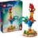 LEGO Disney Priness Moana 2 Heihei 43272 – 9 Yaş ve Üzeri Çocuklar için Döndürülebilir Baş ve Kanatları Olan Tavuk Figürü İçeren Model Yapım Seti, Kız ve Erkek Çocukları için Hediye Fikri (566 Parça)
