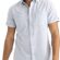 DeFacto Slim Fit Poplin Kısa Kollu Gömlek