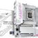 GIGABYTE B860M A ELITE WIFI6E ICE Intel LGA1851 mATX Gaming Anakart