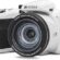 Kodak Astro Zoom AZ425/42x Yakınlaştırma Dijital Fotoğraf Makinesi-Beyaz