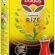 Doğuş Rize Sarı Çay 1000 gr
