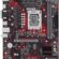 ASUS EX-B760M-V5 D4-CSM Intel B760 LGA1700 DDR4 5333 HDMI VGA Çift M2 USB3.2 2.5Gbit LAN mATX ASUS 5X PROTECTION III Anakart