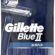 Gillette Blue2 Simple Kullan At Erkek Tıraş Bıçağı 10 Adet